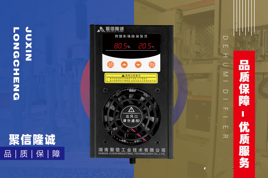 靜態(tài)功耗，芯片 靜態(tài)功耗